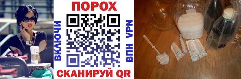 где найти наркотики  Пыталово  АМФ 97% 