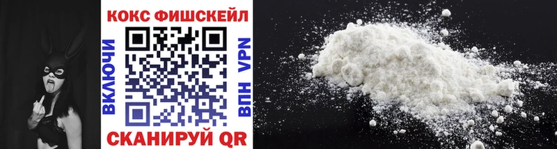 цена   ОМГ ОМГ маркетплейс  Cocaine 99%  Пыталово 