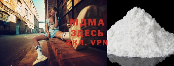 первитин Остров