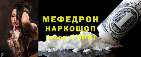 скорость Пестово
