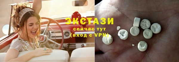 первитин Остров