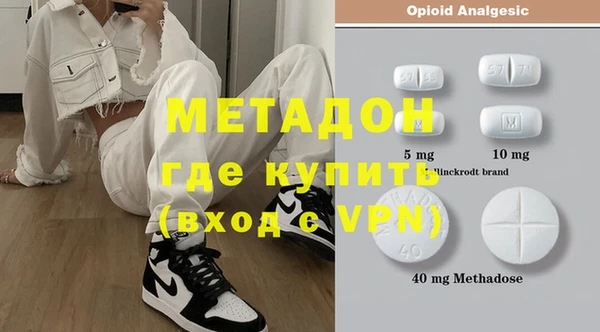 первитин Остров