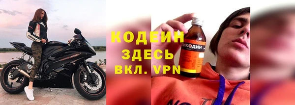 первитин Остров