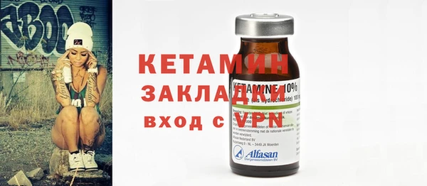 первитин Остров