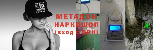 ГАЛЛЮЦИНОГЕННЫЕ ГРИБЫ Няндома