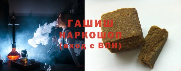 меф VHQ Пересвет