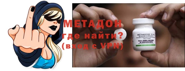 мескалин Переславль-Залесский