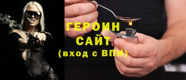 ALPHA PVP Осташков