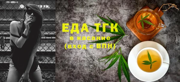 кокс Гатчина