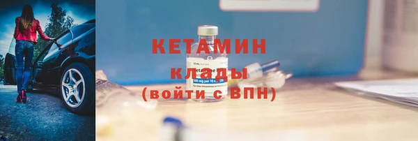 первитин Остров