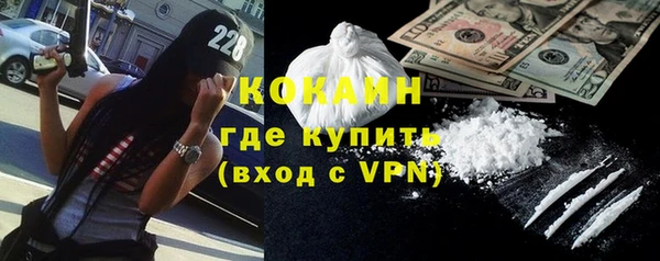 меф VHQ Пересвет
