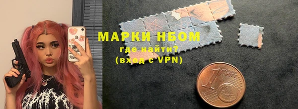 первитин Остров