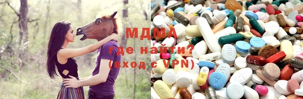 первитин Остров