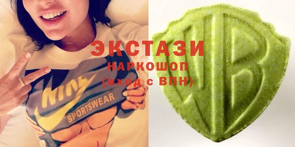 кокс Гатчина