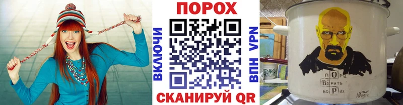 МЕТАМФЕТАМИН пудра Пыталово