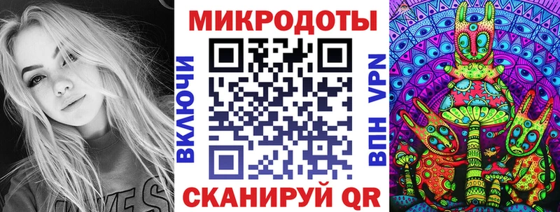 Псилоцибиновые грибы мицелий  OMG   Пыталово 