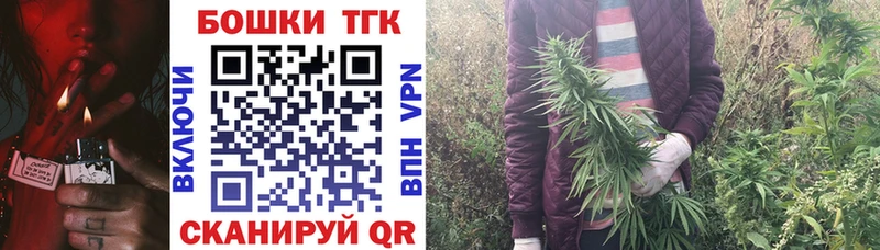 Марихуана план  сколько стоит  Пыталово 